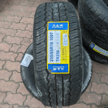 Vỏ lốp 255/65R16, vỏ lốp xe Hyundai terracan