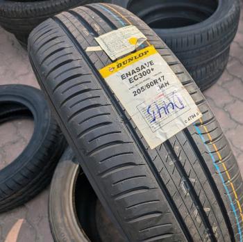 205/60R17 Dunlop 