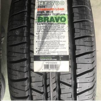 Vỏ lốp 265/65R17 Maxxis HT760, vỏ lốp ô tô Everest Ambiente, vỏ lốp ô tô Lexus GX470, vỏ lốp ô tô Ford Ranger, vỏ lốp ô tô Luxus LX470, vỏ lốp ô tô Mazda BT50, vỏ lốp ô tô Mitsubishi Pajero, vỏ lốp ô tô Toyota Fortuner, Toyota Hilux, vỏ Land Cruiser Prado