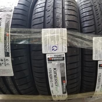 Vỏ lốp 175/60R13 Hankook, Vỏ lốp 175/60R13