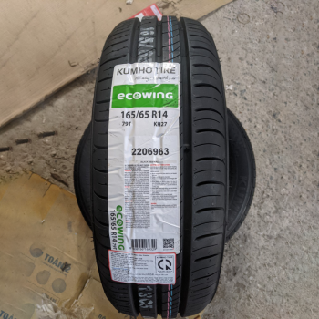 Vỏ lốp 165/65R14 79T KH27 KUMHO VIỆT NAM, vỏ lốp xe Nissan Sunny XL, vỏ lốp xe Kia Soluto 1.4, vỏ lốp xe Hyundai Verna, vỏ lốp xe Volkswagen Polo