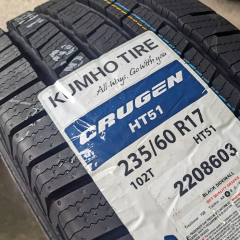 Vỏ lốp 235/65R17 108T HT51 KUMHO VIỆT NAM, vỏ lốp xe ô tô Audi Q5, vỏ lốp xe ô tô Hyundai Santafe 2.2 diesel AT5, vỏ lốp xe ô tô Hyundai Santafe 2.4 xăng GLS AT6, vỏ lốp xe ô tô Santafe 2.7 máy xăng AT
